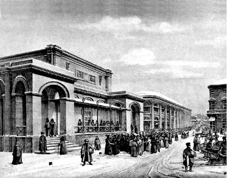 Иллюстрация к книге — Москва Первопрестольная. История столицы от ее основания до крушения Российской империи [i_212.jpg]