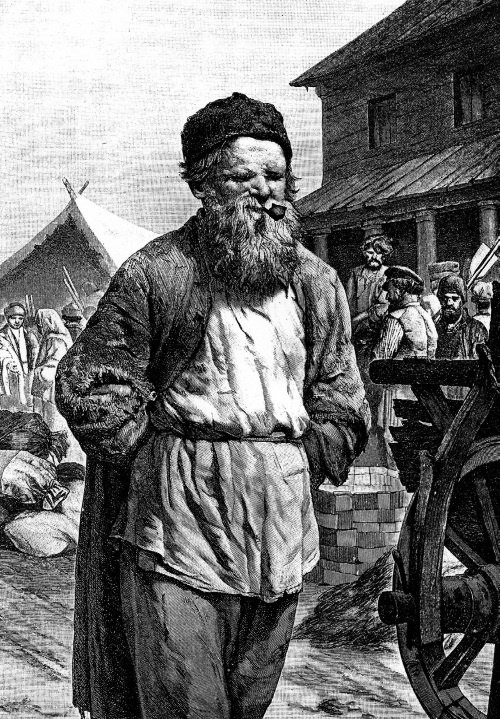 Иллюстрация к книге — Москва Первопрестольная. История столицы от ее основания до крушения Российской империи [i_213.jpg]