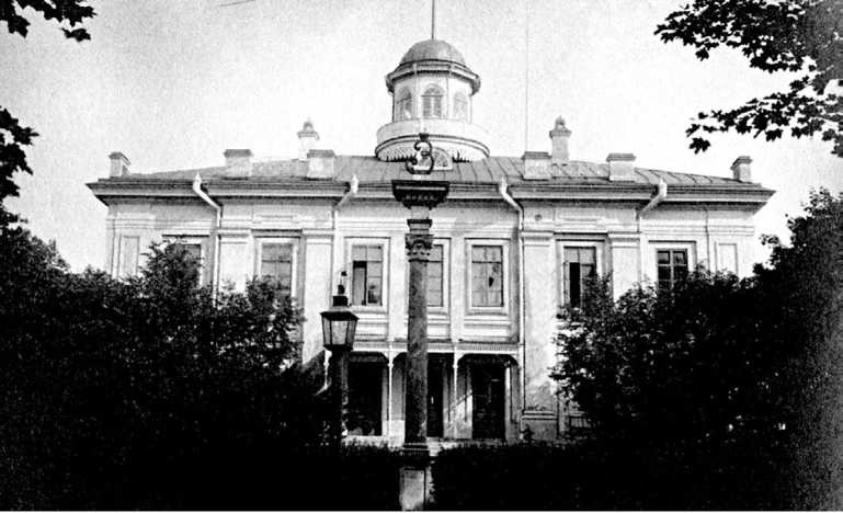 Иллюстрация к книге — Москва Первопрестольная. История столицы от ее основания до крушения Российской империи [i_216.jpg]