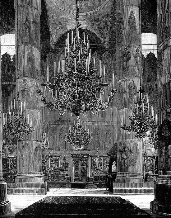 Иллюстрация к книге — Москва Первопрестольная. История столицы от ее основания до крушения Российской империи [i_218.jpg]