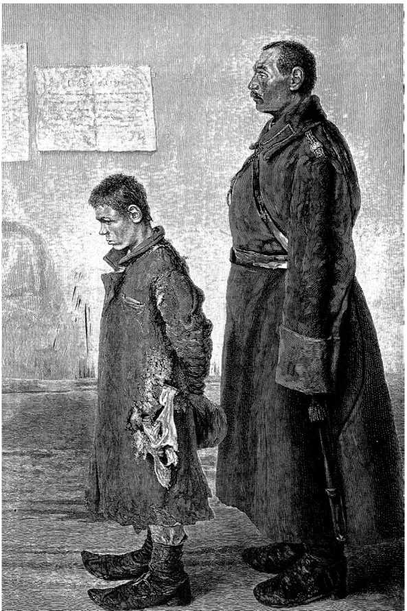 Иллюстрация к книге — Москва Первопрестольная. История столицы от ее основания до крушения Российской империи [i_237.jpg]