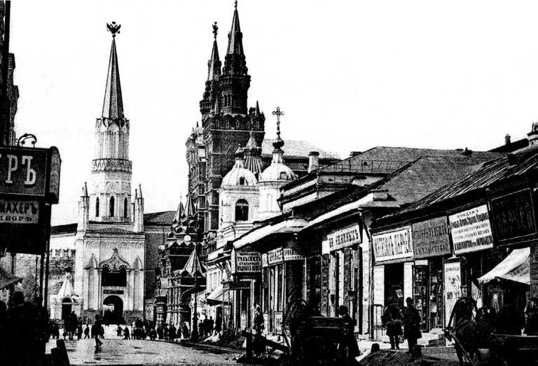 Иллюстрация к книге — Москва Первопрестольная. История столицы от ее основания до крушения Российской империи [i_239.jpg]