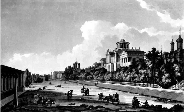 Иллюстрация к книге — Москва Первопрестольная. История столицы от ее основания до крушения Российской империи [i_248.jpg]