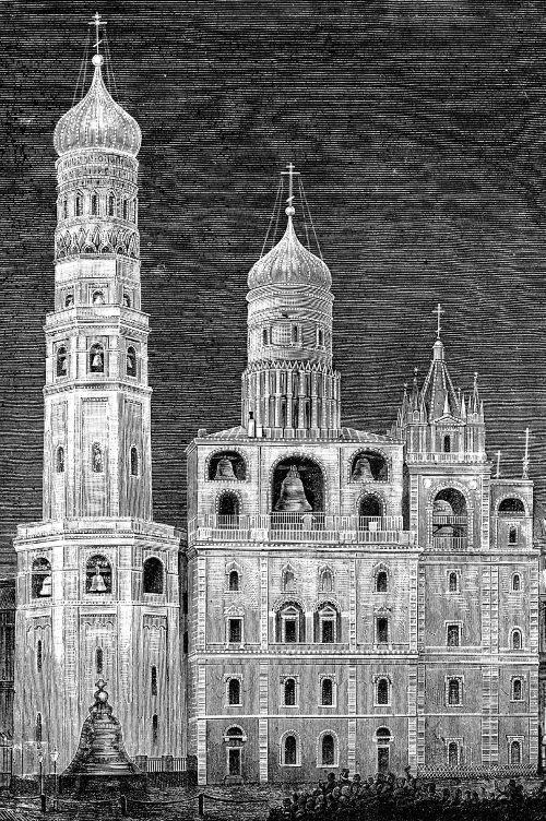 Иллюстрация к книге — Москва Первопрестольная. История столицы от ее основания до крушения Российской империи [i_261.jpg]