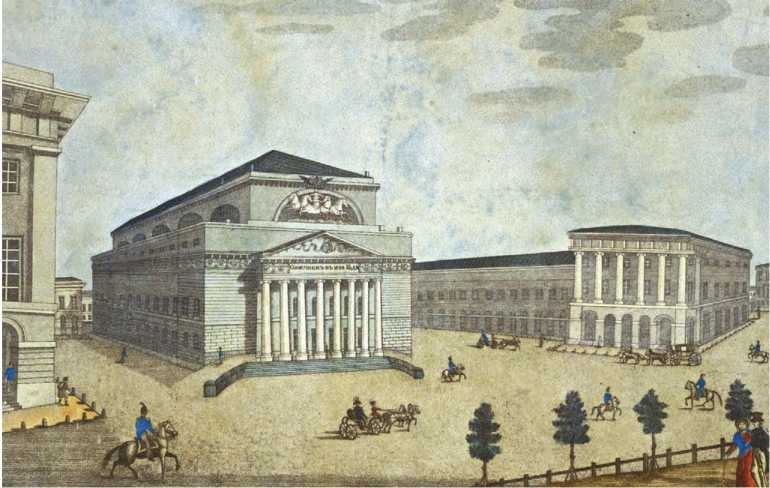 Иллюстрация к книге — Москва Первопрестольная. История столицы от ее основания до крушения Российской империи [i_274.jpg]