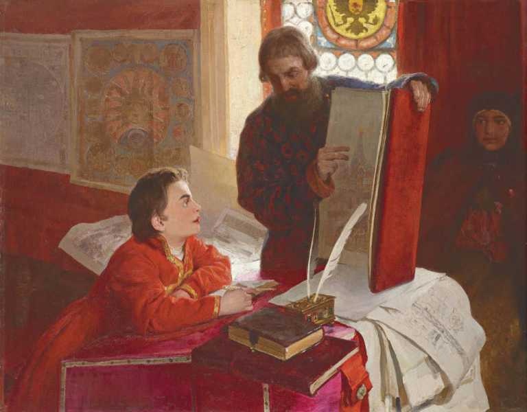 Иллюстрация к книге — Москва Первопрестольная. История столицы от ее основания до крушения Российской империи [i_283.jpg]