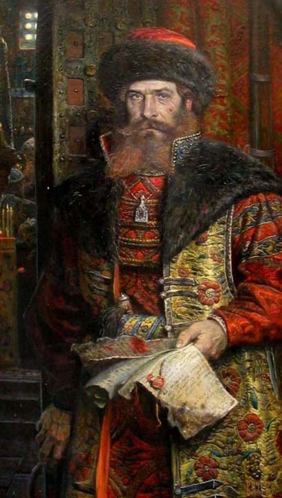 Иллюстрация к книге — Малюта Скуратов [maljuta.jpg]