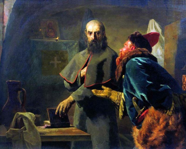 Иллюстрация к книге — Малюта Скуратов [maljuta2.jpg]