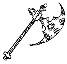 Иллюстрация к книге — Русская повседневная культура. Обычаи и нравы с древности до начала Нового времени [i_010.jpg]