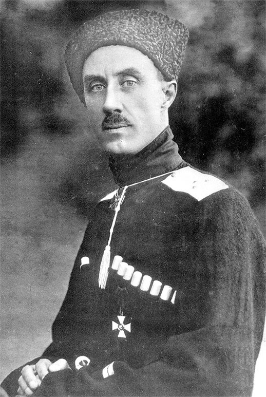 Иллюстрация к книге — Генерал Скоблин. Легенда советской разведки [i_013.jpg]