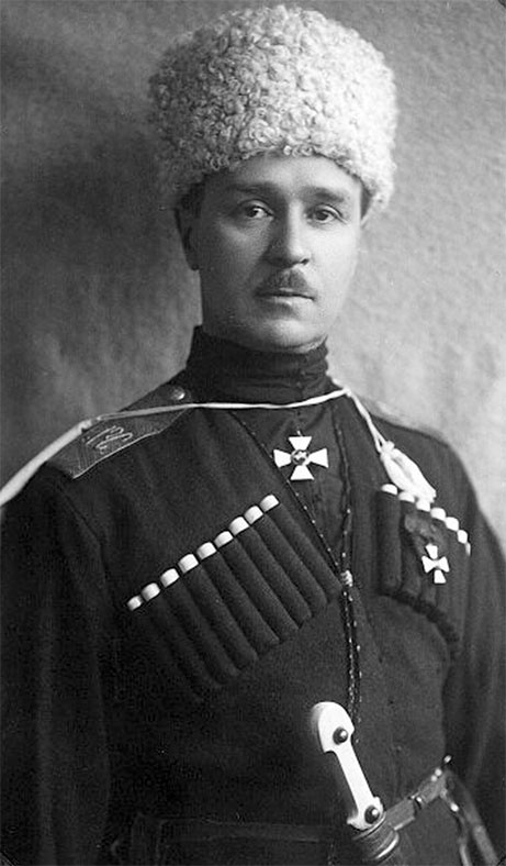 Иллюстрация к книге — Генерал Скоблин. Легенда советской разведки [i_014.jpg]