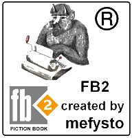 Иллюстрация к книге — "Когда ты была рыбкой, головастиком - я..." и другие размышления о всякой всячине [i_021.jpg]