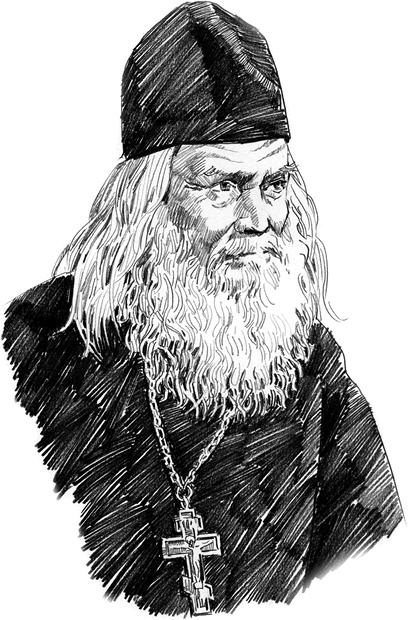 Иллюстрация к книге — Ореховый Будда [i_007.jpg]