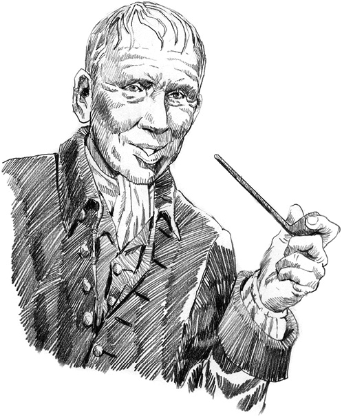 Иллюстрация к книге — Ореховый Будда [i_012.jpg]