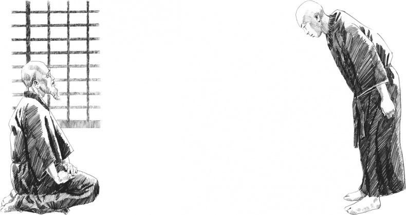 Иллюстрация к книге — Ореховый Будда [i_013.jpg]