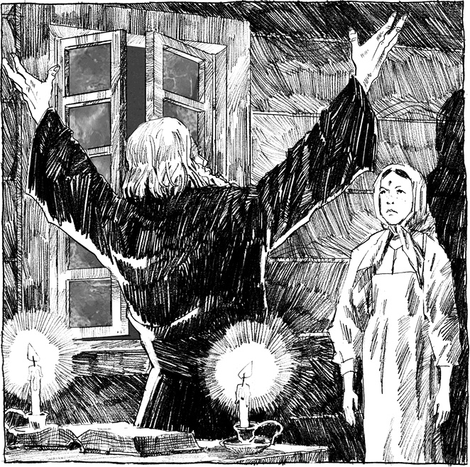 Иллюстрация к книге — Ореховый Будда [i_023.jpg]