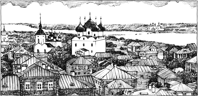 Иллюстрация к книге — Ореховый Будда [i_040.jpg]