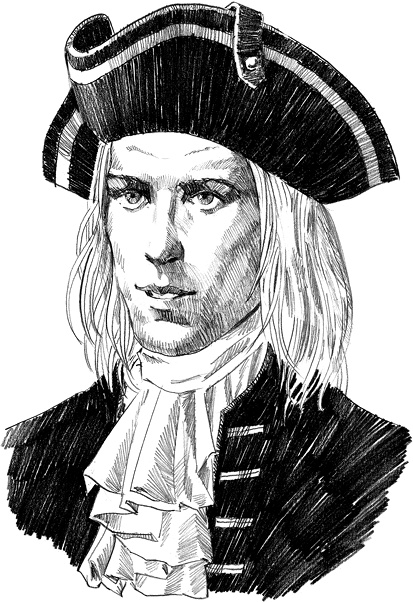 Иллюстрация к книге — Ореховый Будда [i_058.jpg]