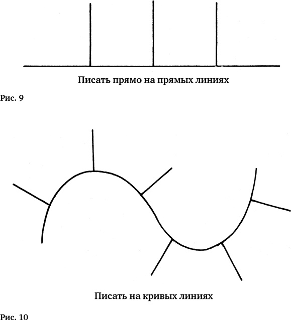 Иллюстрация к книге — Воля к смыслу [i_010.jpg]