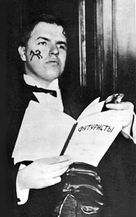 Иллюстрация к книге — 1916. Война и мир [doc2fb_image_02000001.jpg]