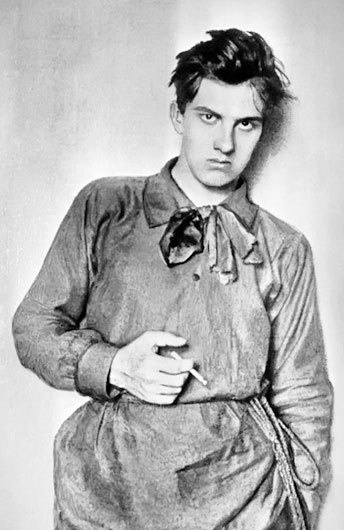 Иллюстрация к книге — 1916. Война и мир [doc2fb_image_02000002.jpg]