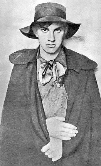 Иллюстрация к книге — 1916. Война и мир [doc2fb_image_02000003.jpg]