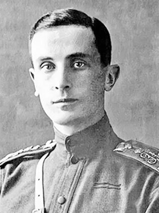 Иллюстрация к книге — 1916. Война и мир [doc2fb_image_0200000d.jpg]