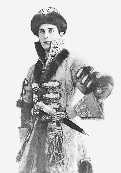 Иллюстрация к книге — 1916. Война и мир [doc2fb_image_0200000e.jpg]