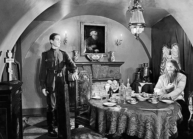 Иллюстрация к книге — 1916. Война и мир [doc2fb_image_02000010.jpg]