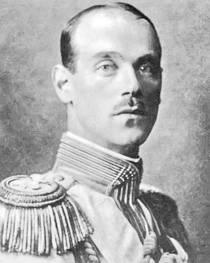 Иллюстрация к книге — 1916. Война и мир [doc2fb_image_0200003b.jpg]