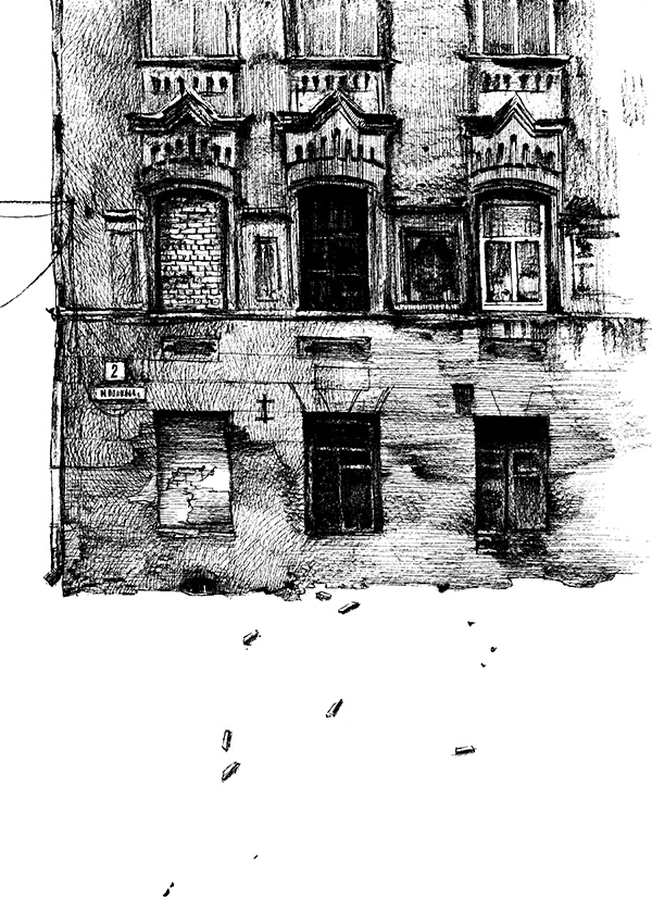 Иллюстрация к книге — Сказки старого Вильнюса VII [i_012.jpg]