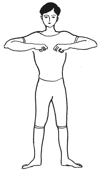 Иллюстрация к книге — Стрельникова, Вилунас, Бутейко. Лучшие дыхательные практики для здоровья! [i_020.jpg]