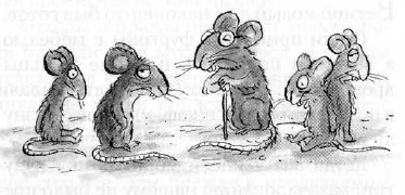 Иллюстрация к книге — Мышонок-путешественник [i_007.jpg]