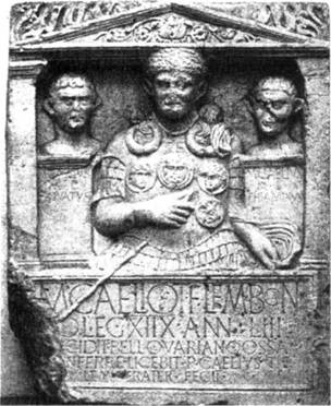 Иллюстрация к книге — Армия императорского Рима: I-II вв.н.э.: Униформа, вооружение, организация. Серия: Солдатъ [any2fbimgloader15.jpg]