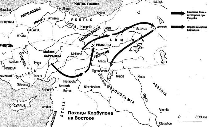 Иллюстрация к книге — Во имя Рима. Люди, которые создали империю [_11.jpg]