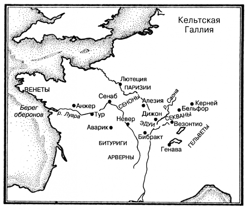 Иллюстрация к книге — Юлий Цезарь. Жрец Юпитера [_5.jpg]