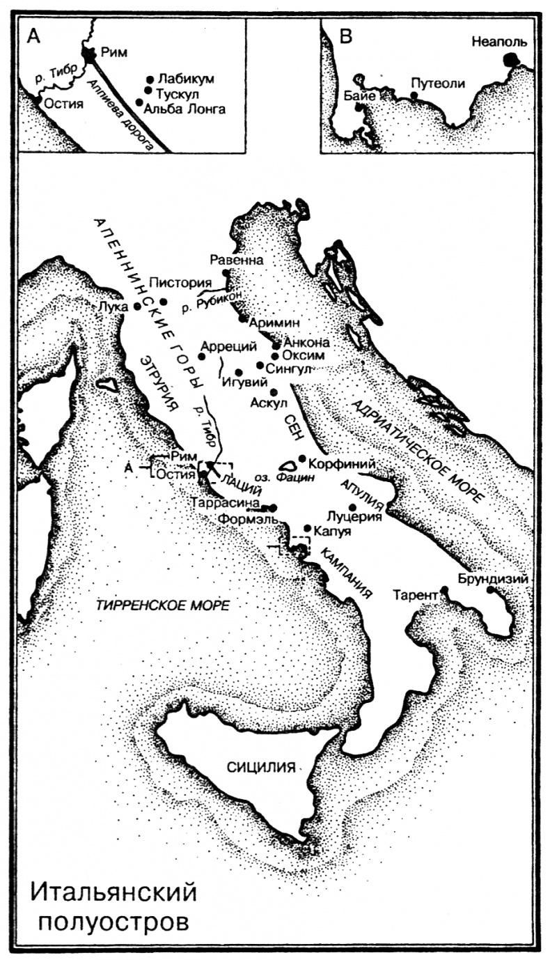Иллюстрация к книге — Юлий Цезарь. Жрец Юпитера [_9.jpg]