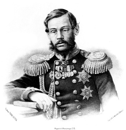 Иллюстрация к книге — Кавказская Атлантида. 300 лет войны [i_009.jpg]