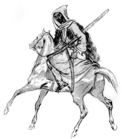 Иллюстрация к книге — Кавказская Атлантида. 300 лет войны [i_027.jpg]