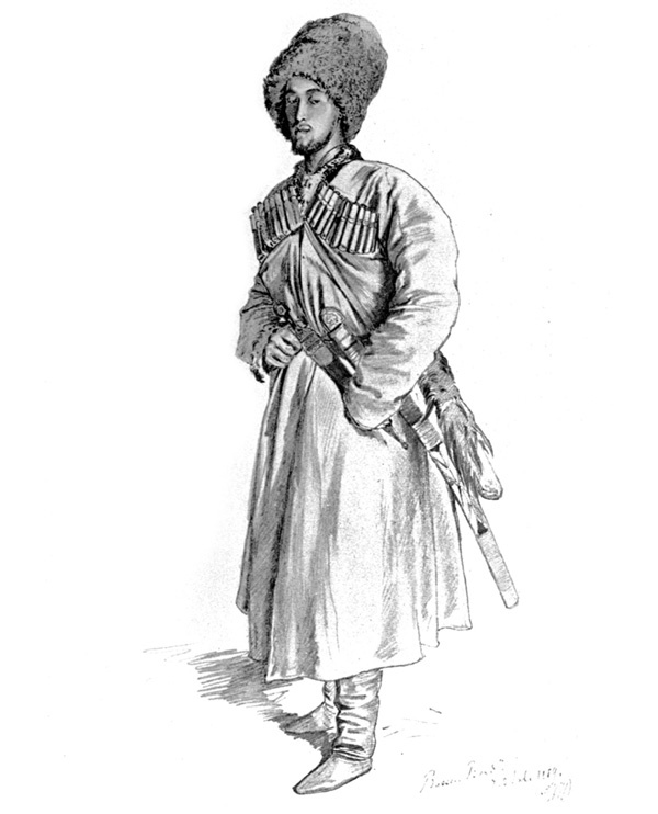 Иллюстрация к книге — Кавказская Атлантида. 300 лет войны [i_029.jpg]