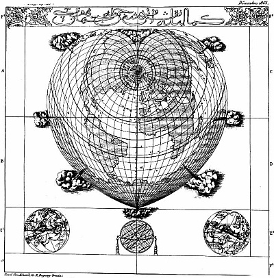 Иллюстрация к книге — Какой была древняя Цивилизация до Катастрофы? [_07.jpg]