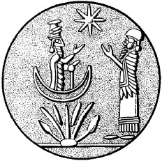 Иллюстрация к книге — Какой была древняя Цивилизация до Катастрофы? [_11.jpg]