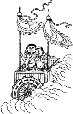 Иллюстрация к книге — Какой была древняя Цивилизация до Катастрофы? [_13.jpg]