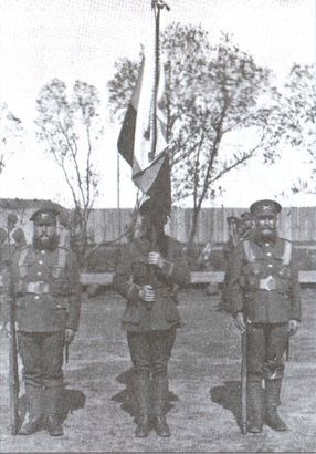 Иллюстрация к книге — Последние битвы Императорского флота [i_028.jpg]