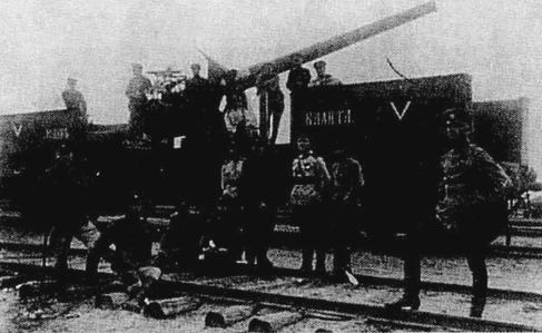 Иллюстрация к книге — Тайны белого движения. Победы и поражения. 1918-1922 годы [i_014.jpg]