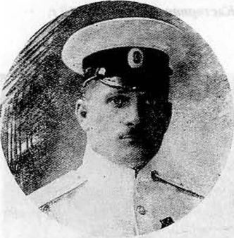 Иллюстрация к книге — Тайны белого движения. Победы и поражения. 1918-1922 годы [i_021.jpg]