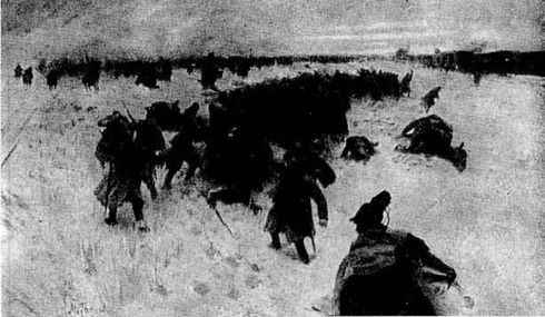 Иллюстрация к книге — Тайны белого движения. Победы и поражения. 1918-1922 годы [i_026.jpg]