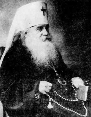 Иллюстрация к книге — Тайны белого движения. Победы и поражения. 1918-1922 годы [i_029.jpg]