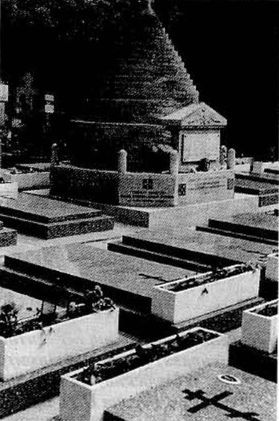 Иллюстрация к книге — Тайны белого движения. Победы и поражения. 1918-1922 годы [i_032.jpg]