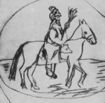 Иллюстрация к книге — Повседневная жизнь российских жандармов [i_004.jpg]